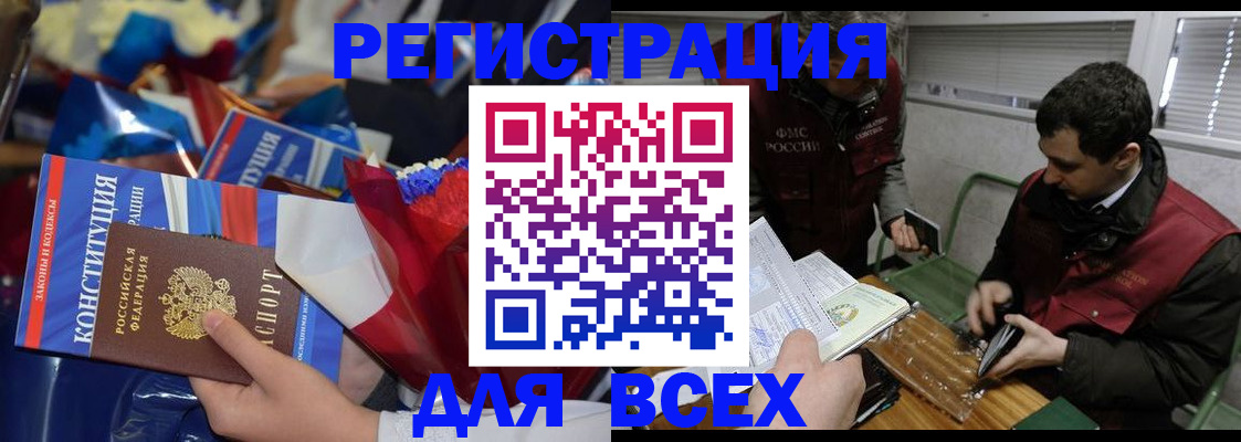 форма 3 в Петровске